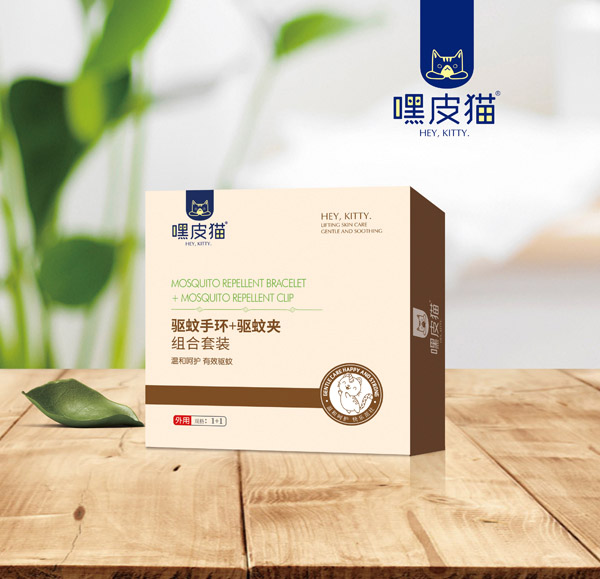 嘿皮貓驅蚊手環(huán)+驅蚊夾組合套裝
