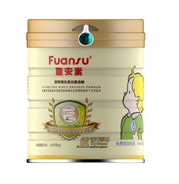 腹安素營養(yǎng)強(qiáng)化蛋白復(fù)合粉