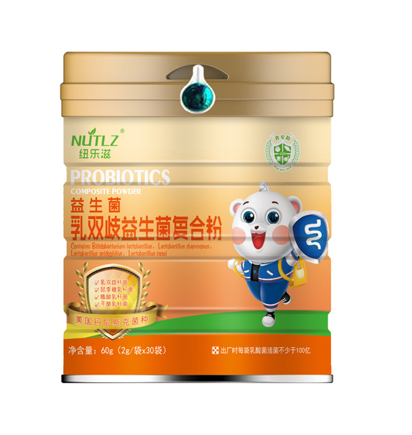 紐樂滋益生菌乳雙歧益生菌復合粉 聽裝.