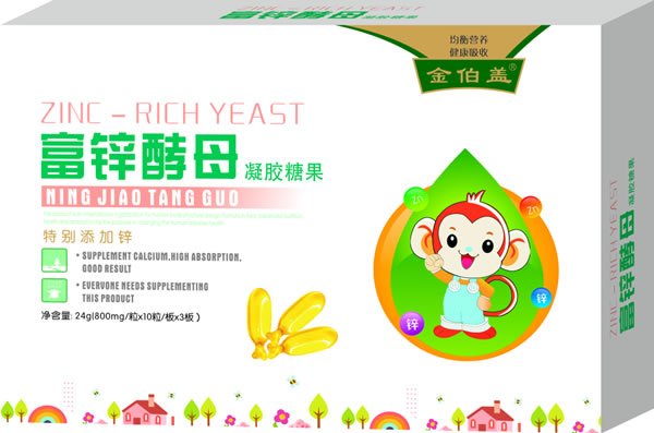 金伯蓋富鋅酵母凝膠糖�.jpg 金伯蓋富鋅酵母凝膠糖�.jpg