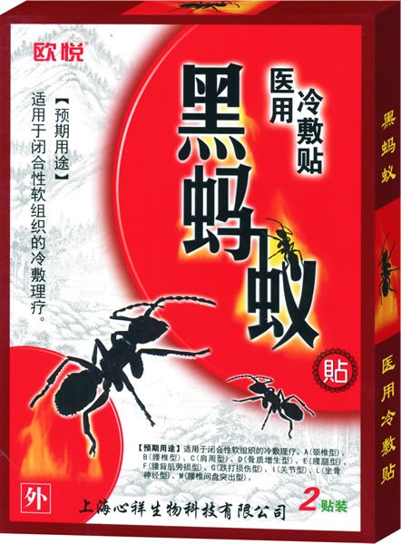 �W����Λρ�t(y��)������N 2�N�b