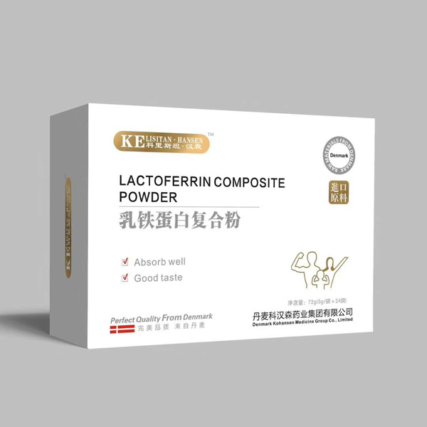 科里斯坦·漢森乳鐵蛋白復合�.jpg 科里斯坦·漢森乳鐵蛋白復合�.jpg