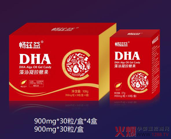 DHA�����Ă����Ӻã����^��Ɲ��DHA�������z�ǹ��ٛQ��