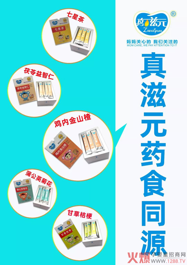 ����Ԫ��С���ڳ���ô�a(ch��n)�����أ��ڳ���ô̎����