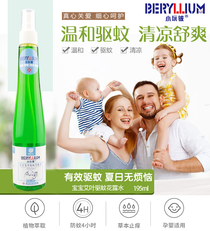  С��┰��~��û�¶ˮ