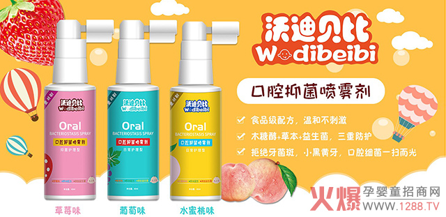 ����ϴ�o��ӯ����څ����90%��ĸ�������ֵ�ؐ�ȿ�ǻ�־����F�u��؛��