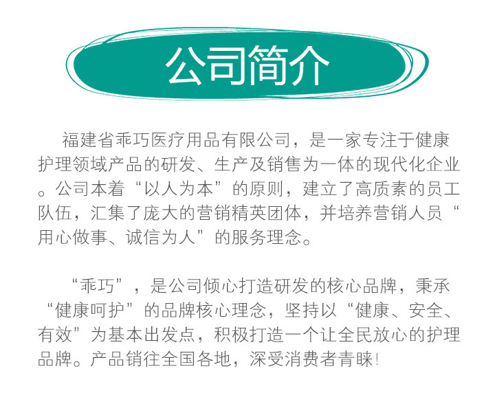 ��˾����