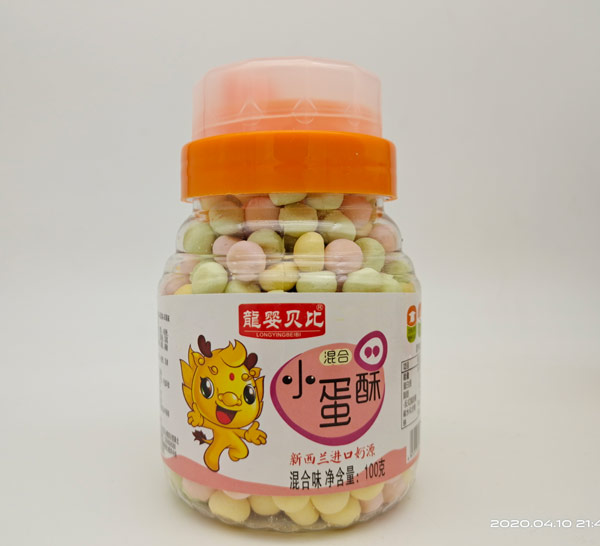 龍嬰貝比小小蛋酥-混合.jpg 龍嬰貝比小小蛋酥-混合.jpg