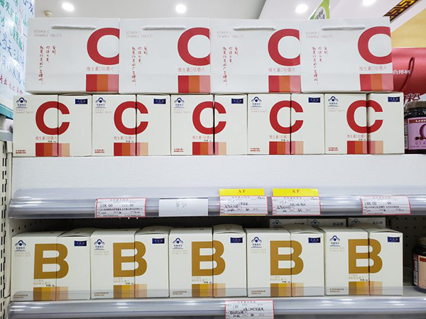 產(chǎn)品3.jpg 產(chǎn)品3.jpg