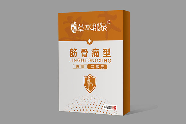  �ݱ���Ȫ���ʹ���t(y��)������N