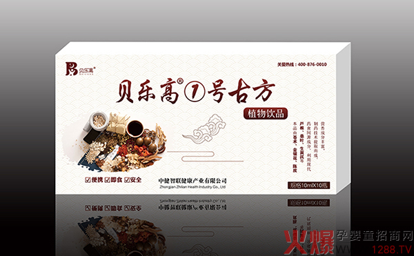 ؐ���ߢ�̖�ŷ�ֲ���Һ��ô������ʲô���c��