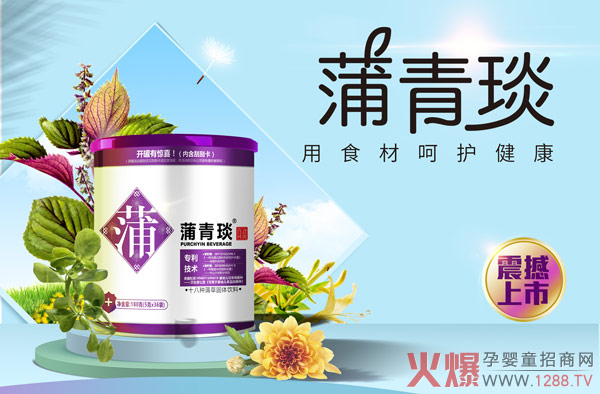 ���𺳡����`�����Ї��������ʳ���㡪���Ĵ󱊽������R�X�ѿ��Ї��󽡿���δ����