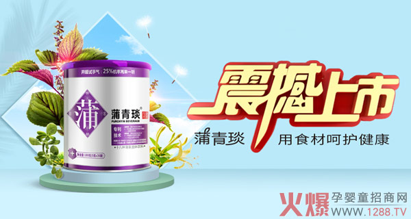 �������С������Ї� �I�B(y��ng)ʳ���ѡ�������ؐ��ˎʳͬԴ֮�������Y�I�Ї���