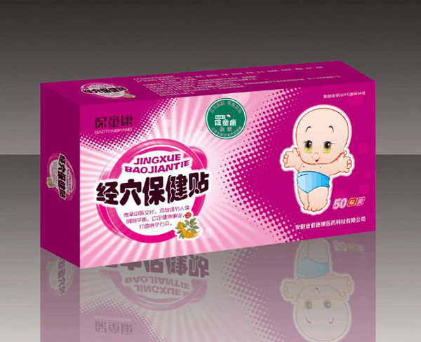 保童康經(jīng)穴保健貼一�.便秘厭食�.jpg 保童康經(jīng)穴保健貼一�.便秘厭食�.jpg