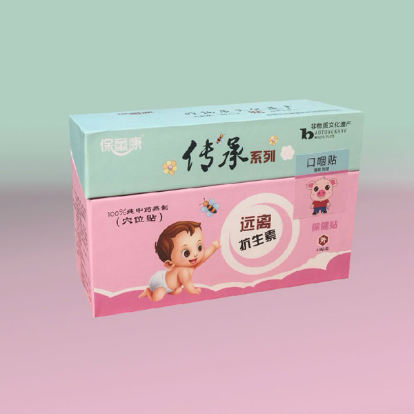  ��ͯ������ϵ�п����N