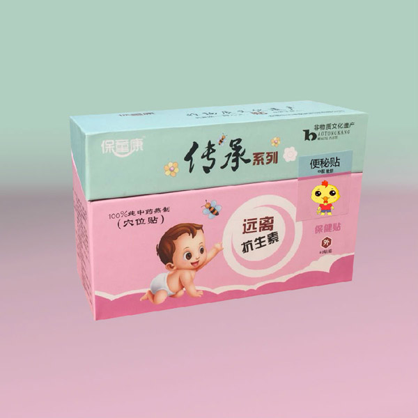 ��ͯ������ϵ�б����N