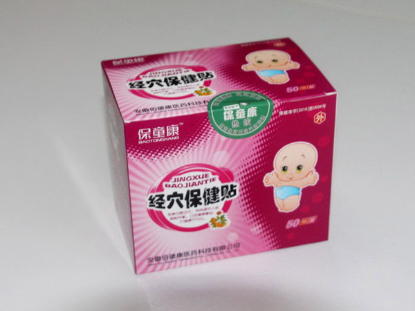  ��ͯ����(j��ng)Ѩ�����N����-�ᴭ�N