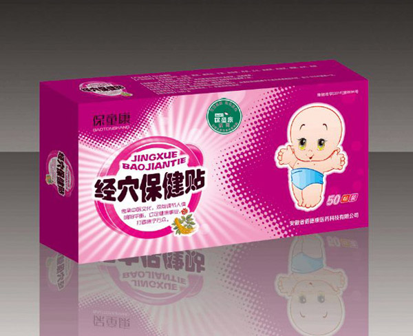  ��ͯ����(j��ng)Ѩ�����Nһ��-��a�N