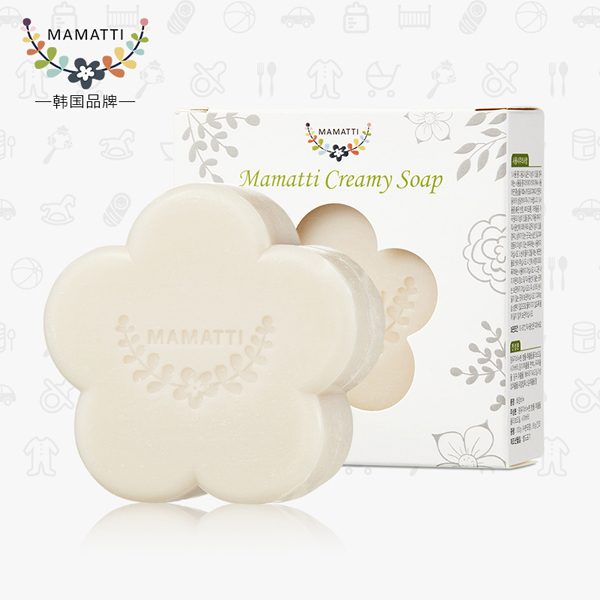 韓國進口MAMATTIyinge潔膚皂系列.jpg 韓國進口MAMATTIyinge潔膚皂系列.jpg