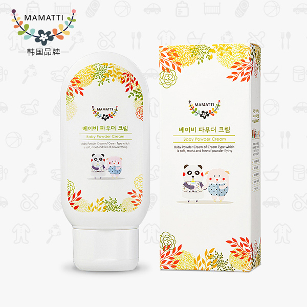 MAMATTI yinge粉嫩霜積雪草保濕霜系列.jpg MAMATTI yinge粉嫩霜積雪草保濕霜系列.jpg