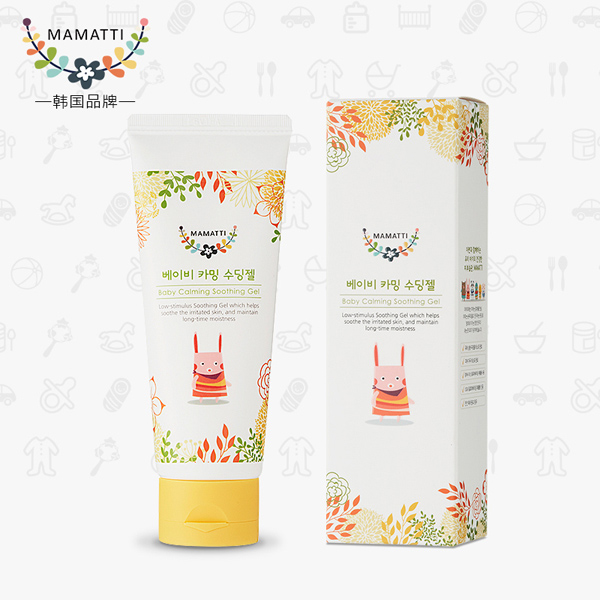 MAMATTIyinge修護(hù)舒緩凝膠系列.jpg MAMATTIyinge修護(hù)舒緩凝膠系列.jpg