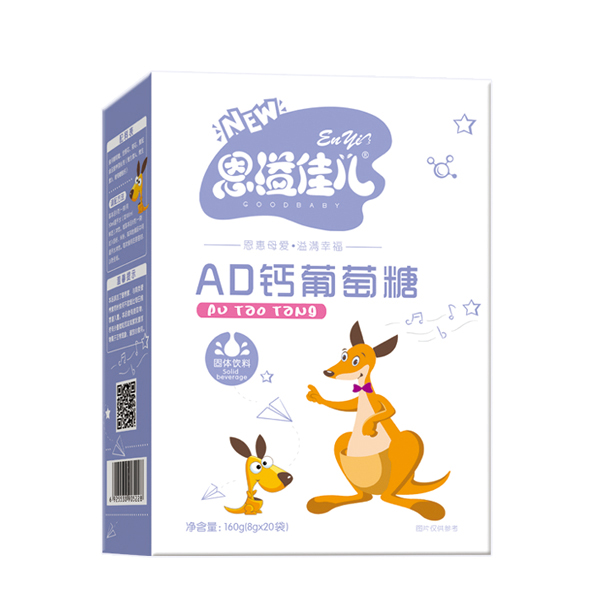 ����у�AD�}������ ���b