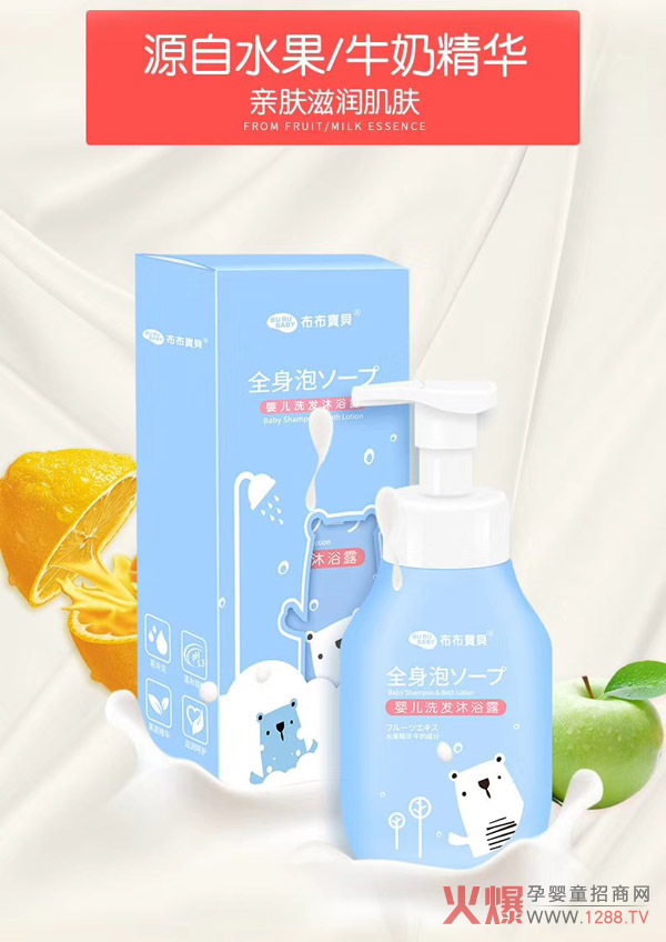 ������ؐ�냺ϴ�l(f��)��ԡ¶ �oBB���ṩ����ĺ��o