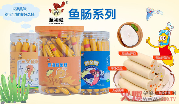 ������С��ʳ����Ʒ�|(zh��)�����Ј�(ch��ng)��2020��������ؔ(c��i)��֮·��