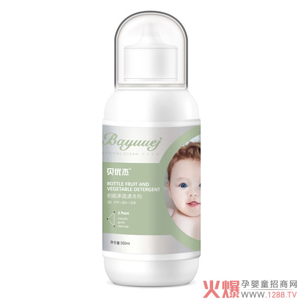 ؐ��(y��u)�ܹ�����ϴ�����غ͝��� �N���P(gu��n)��