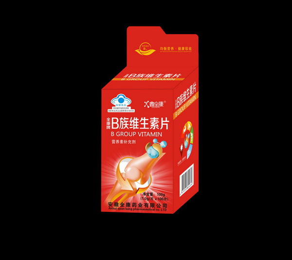 鑫全康藍(lán)帽不開窗鈣片-d3.jpg 鑫全康藍(lán)帽不開窗鈣片-d3.jpg