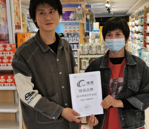  �GȪ�I�B(y��ng)Ʒ�����ЈD4