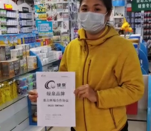  �GȪ�I�B(y��ng)Ʒ�����ЈD8