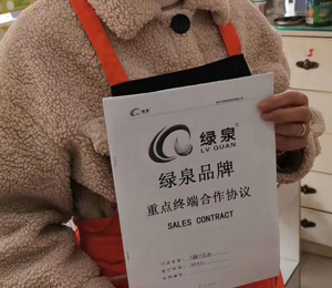  �GȪ�I�B(y��ng)Ʒ�����ЈD5