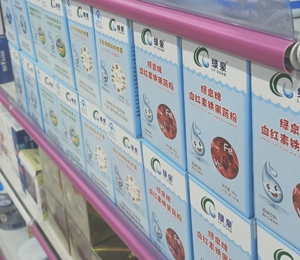 �GȪ�I�B(y��ng)Ʒ�����ЈD14