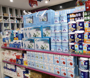  �GȪ�I�B(y��ng)Ʒ�����ЈD2