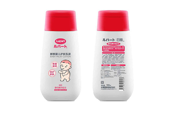 yinge乳液.jpg yinge乳液.jpg