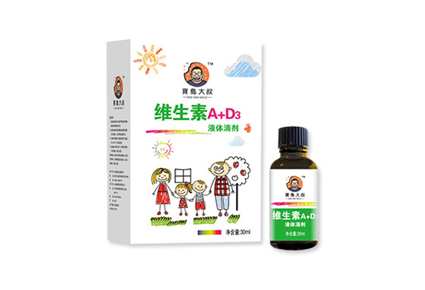 寶島大叔微維生素A+D3液體滴劑