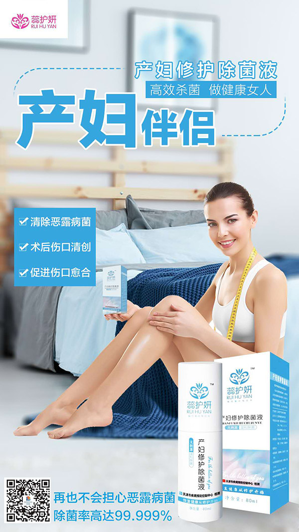 ���o(h��)���a(ch��n)�D���o(h��)����Һ