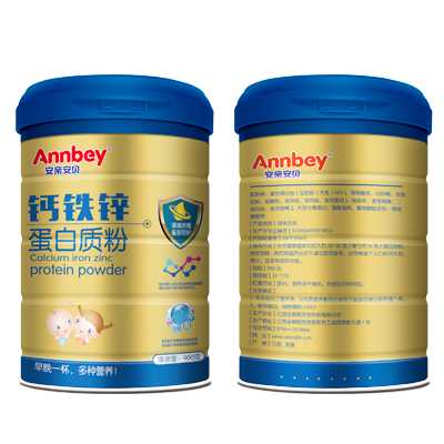 安親安貝鈣鐵鋅蛋白質(zhì)粉1