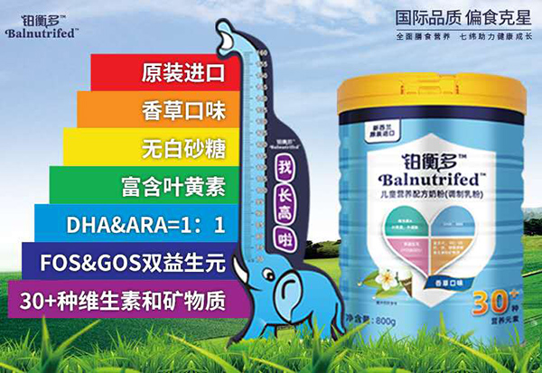  �K�����ͯ�I(y��ng)�B(y��ng)�䷽�̷�