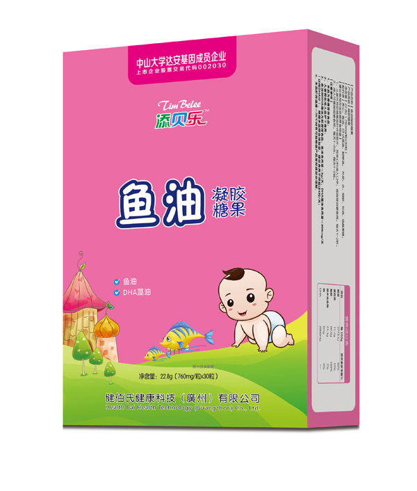 添貝樂魚油凝膠糖�?豎版.jpg 添貝樂魚油凝膠糖�?豎版.jpg