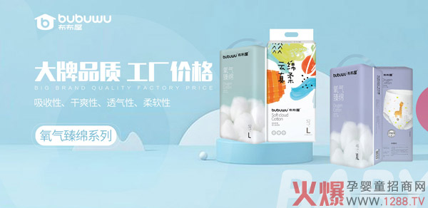 �f���ڴ��������݅^(q��)��ϻ�����ļ���_����