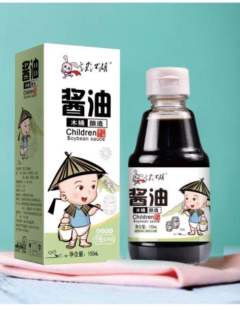 寶貝江湖醬油.jpg 寶貝江湖醬油.jpg