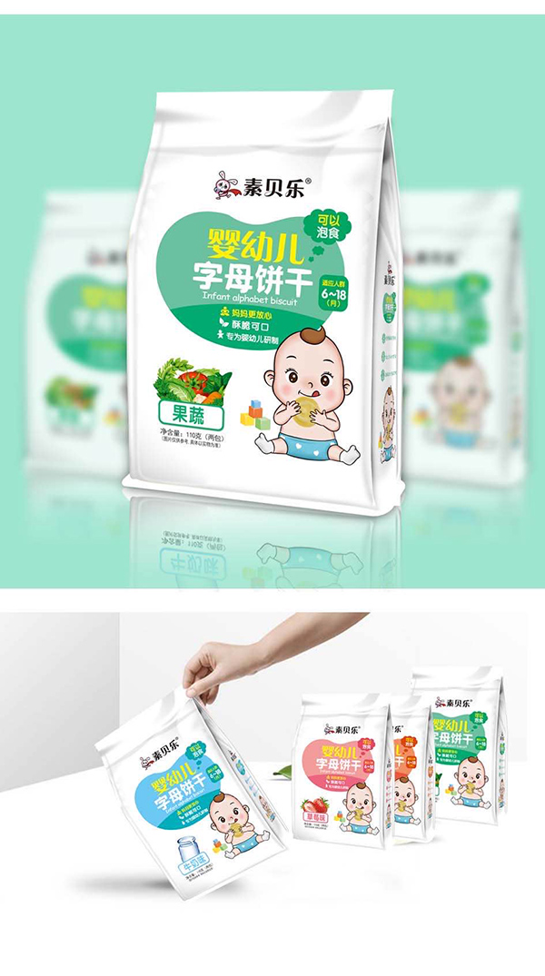 素貝樂yingye字母餅干.jpg 素貝樂yingye字母餅干.jpg