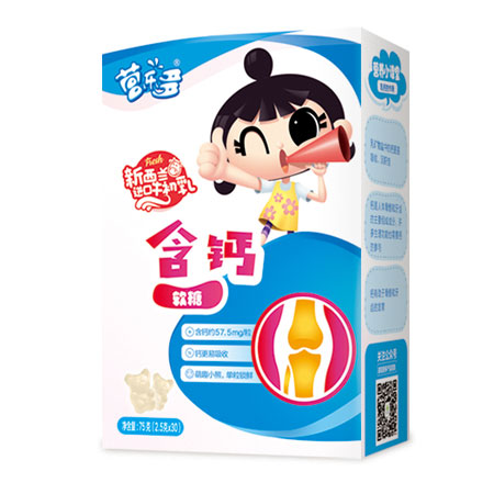 營(yíng)樂(lè)多含鈣軟糖