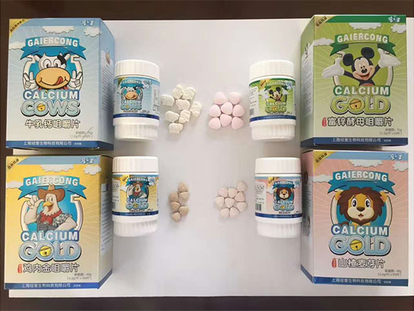  �I����׽�Ƭ