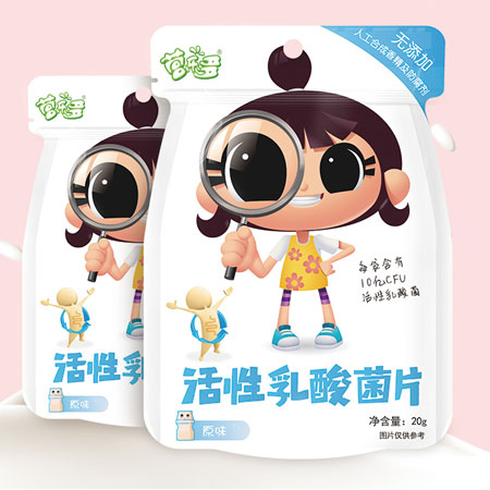  �I������������Ƭ��ԭζ��