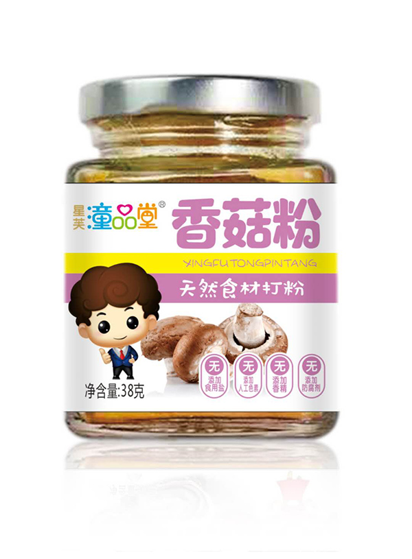  ͯƷ���㹽��