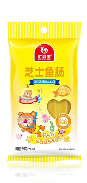 匯嬰寶芝士魚腸