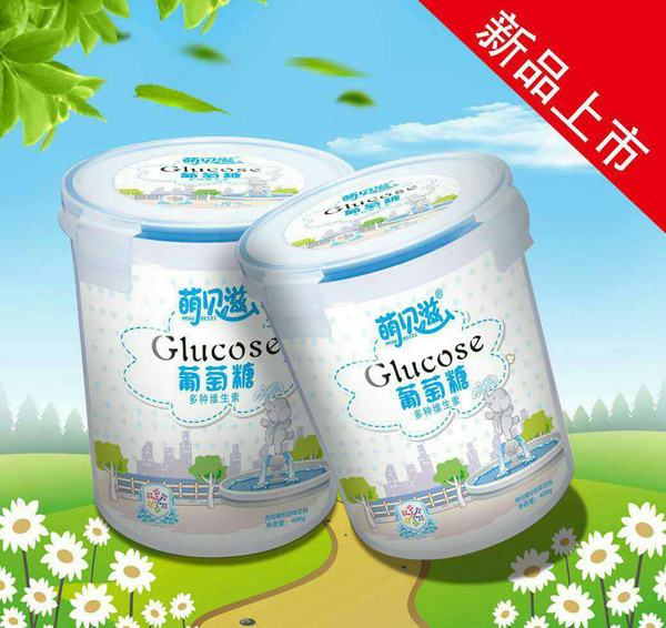 ��ؐ�������Ƕ�N�S����